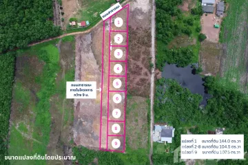 Land for sale in Klaeng, Rayong