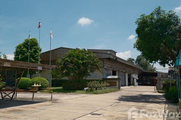 Land for sale in Bueng Nam Rak, Pathum Thani