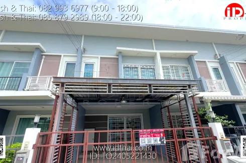 3 Bedroom Townhouse for sale in Ban Lueam, Udon Thani