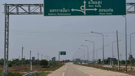 Land for sale in Tanot, Nakhon Ratchasima