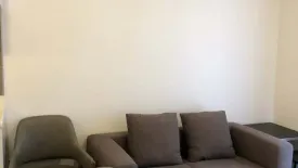 1 Bedroom Condo for sale in Maestro 03 Ratchada-Rama 9, Din Daeng, Bangkok near MRT Phra Ram 9