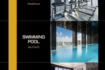 1 Bedroom Condo for sale in Ashton Asoke, Khlong Toei Nuea, Bangkok near MRT Sukhumvit