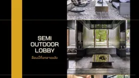1 Bedroom Condo for sale in Ashton Asoke, Khlong Toei Nuea, Bangkok near MRT Sukhumvit