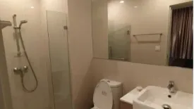 1 Bedroom Condo for rent in Noble Revolve Ratchada, Huai Khwang, Bangkok near MRT Thailand Cultural Centre