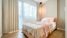 2 Bedroom Condo for rent in B Republic, Bang Na, Bangkok