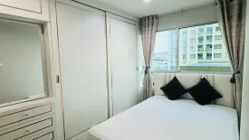 1 Bedroom Condo for rent in Lumpini Park Rama 9 - Ratchada, Bang Kapi, Bangkok near MRT Phra Ram 9