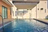 4 Bedroom House for rent in Huai Yai, Chonburi