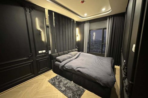 1 Bedroom Condo for rent in Na Reva Charoennakhon, Samre, Bangkok near BTS Krung Thon Buri