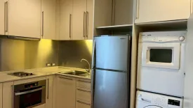 1 Bedroom Condo for rent in Chatrium Residence Riverside, Wat Phraya Krai, Bangkok near BTS Saphan Taksin