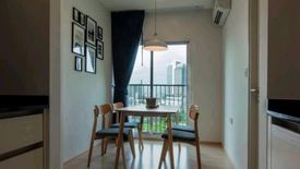 2 Bedroom Condo for rent in Noble Revolve Ratchada, Huai Khwang, Bangkok near MRT Thailand Cultural Centre