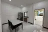 3 Bedroom House for rent in Wichit, Phuket