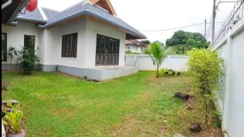 3 Bedroom House for rent in Wichit, Phuket
