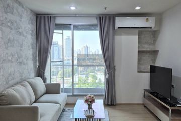 2 Bedroom Condo for rent in Phra Khanong, Bangkok near BTS On Nut
