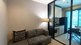 1 Bedroom Condo for sale in The Base Central Pattaya, Nong Prue, Chonburi