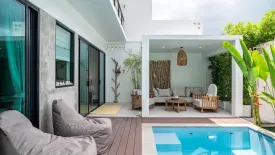 4 Bedroom Villa for rent in Mae Nam, Surat Thani