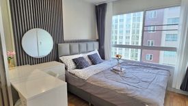 1 Bedroom Condo for sale in Lumpini Place UD - Posri, Mak Khaeng, Udon Thani