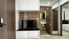 1 Bedroom Condo for sale in The Base Height - Udonthani, Mak Khaeng, Udon Thani