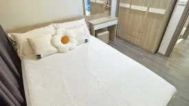 1 Bedroom Condo for rent in The Base Height - Udonthani, Mak Khaeng, Udon Thani