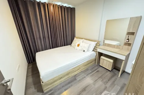 1 Bedroom Condo for rent in The Base Height - Udonthani, Mak Khaeng, Udon Thani