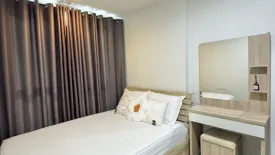 1 Bedroom Condo for rent in The Base Height - Udonthani, Mak Khaeng, Udon Thani