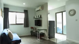 2 Bedroom Condo for rent in B Campus, Bang Khen, Nonthaburi