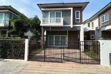 3 Bedroom House for rent in Supalai Pride Udon, Nong Bua, Udon Thani