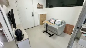 1 Bedroom Condo for rent in Aspire Udonthani, Ban Lueam, Udon Thani