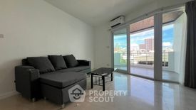 2 Bedroom Condo for rent in Jomtien Plaza Residence, Nong Prue, Chonburi