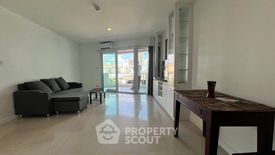 2 Bedroom Condo for rent in Jomtien Plaza Residence, Nong Prue, Chonburi