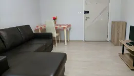 1 Bedroom Condo for rent in Aspire Wutthakat, Talat Phlu, Bangkok near BTS Wutthakat