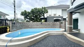 4 Bedroom House for sale in Supalai Prima Villa Rama 2 Bangkhuntien, Tha Kham, Bangkok