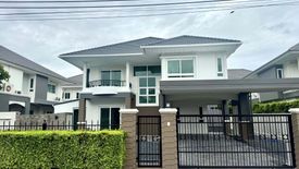 4 Bedroom House for sale in Supalai Prima Villa Rama 2 Bangkhuntien, Tha Kham, Bangkok