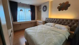 1 Bedroom Condo for sale in Supalai Veranda Ratchavipha - Prachachuen, Bang Sue, Bangkok near MRT Wong Sawang