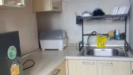 Condo for sale in Lumpini Center Sukhumvit 77, Suan Luang, Bangkok near BTS On Nut