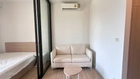 1 Bedroom Condo for rent in M Jatujak, Chom Phon, Bangkok near BTS Mo chit