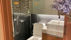 Condo for rent in XVI The Sixteenth Condominium, Khlong Toei, Bangkok near MRT Queen Sirikit National Convention Centre