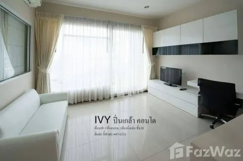 1 Bedroom Condo for rent in Ivy Residence Pinklao, Bang Yi Khan, Bangkok near MRT Bang Yi Khan