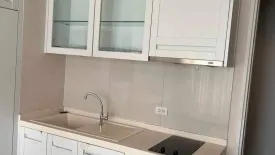 1 Bedroom Condo for rent in Ivy Residence Pinklao, Bang Yi Khan, Bangkok near MRT Bang Yi Khan