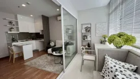 1 Bedroom Condo for rent in The Coast Bangkok, Bang Na, Bangkok near BTS Bang Na
