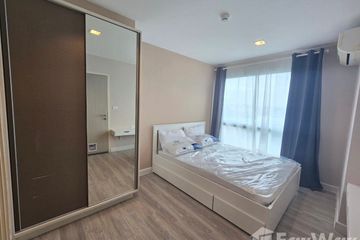 2 Bedroom Condo for rent in Metro Luxe Kaset, Sena Nikhom, Bangkok