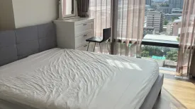 1 Bedroom Condo for rent in Circle Living Prototype, Makkasan, Bangkok near Airport Rail Link Makkasan