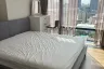 1 Bedroom Condo for rent in Circle Living Prototype, Makkasan, Bangkok near Airport Rail Link Makkasan