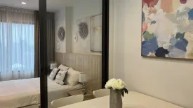 1 Bedroom Condo for rent in Life One Wireless, Lumpini, Bangkok near BTS Ploen Chit