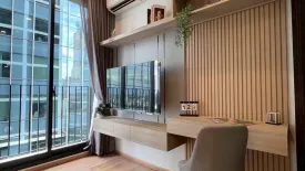 1 Bedroom Condo for rent in Noble Around Ari, Sam Sen Nai, Bangkok near BTS Ari