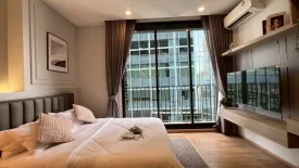 1 Bedroom Condo for rent in Noble Around Ari, Sam Sen Nai, Bangkok near BTS Ari