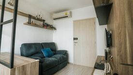 Condo for sale in Ideo Mobi Sukhumvit Eastgate, Bang Na, Bangkok near BTS Bang Na