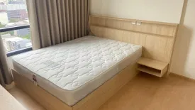 Condo for sale in MARU Ekkamai 2, Phra Khanong Nuea, Bangkok near BTS Ekkamai