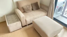 Condo for sale in MARU Ekkamai 2, Phra Khanong Nuea, Bangkok near BTS Ekkamai