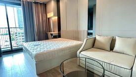 1 Bedroom Condo for sale in Whizdom Avenue Ratchada - Ladprao, Chom Phon, Bangkok near MRT Lat Phrao