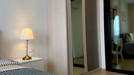 1 Bedroom Condo for rent in Chewathai Hallmark Ladprao - Chokchai 4, Saphan Song, Bangkok near MRT Chok Chai 4